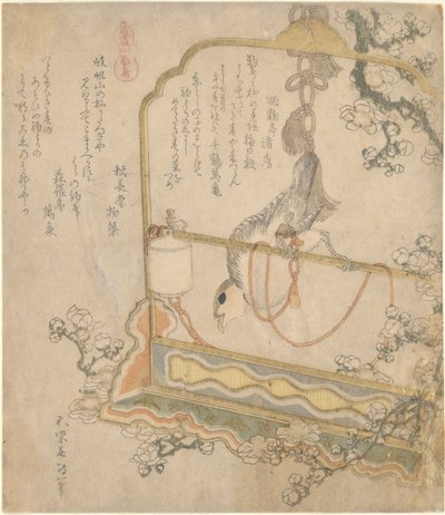 Robin japonês, da série Todos os tipos de cavalos de Katsushika Hokusai