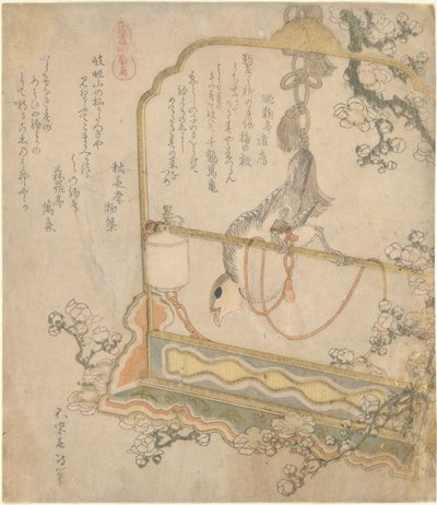 Robin japonês, da série «All Kinds of Horses» de Katsushika Hokusai
