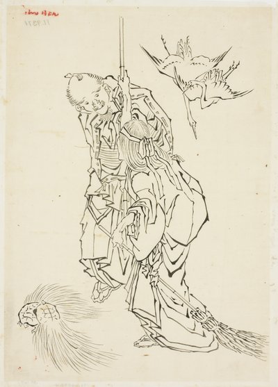 Jo e Uba; Tema de Takasago, ca. 1815-1849 (tinta no papel) de Katsushika Hokusai
