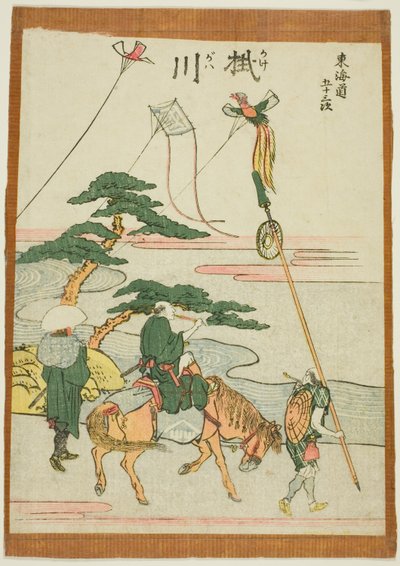 Kakegawa, from the series "Fifty-three Stations of the Tokaido (Tokaido gojusan tsugi)" de Katsushika Hokusai