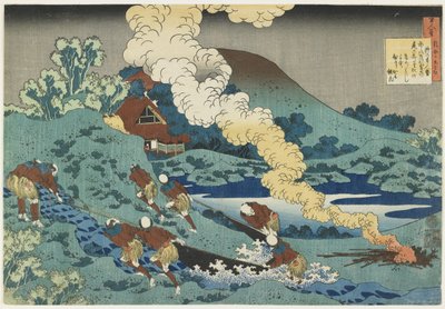 Kakinomoto no Hitomaro, 1835-1836 de Katsushika Hokusai
