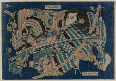 Gengoro Adult g Torinoumi de Kamakura e outros Saburo de Katsushika Hokusai