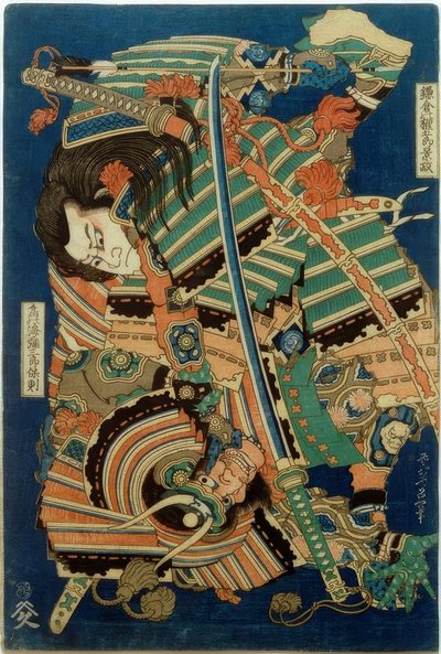 Kamakura no gongorô kagemasa e Torinoumi Yasaburô Yasunori de Katsushika Hokusai