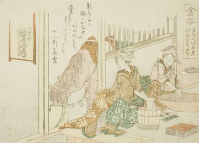 Kanaya, de uma série sem título das cinquenta e três estações do Tokaido de Katsushika Hokusai
