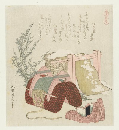 Processador de algodão com sela Watakuri uma (título no objeto) Uma série com cavalos (título da série) Umazukushi (título da série no objeto) de Katsushika Hokusai