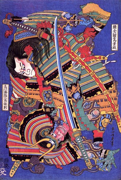 Guerreiro Kengoro (impressão em bloco de madeira) de Katsushika Hokusai