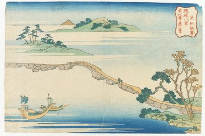 Tempo claro de outono em Chōkō, da série «Oito vistas de Ryūkyū» | de Katsushika Hokusai