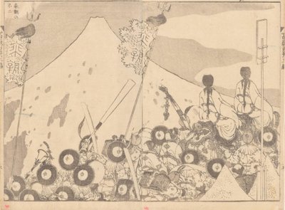 Soldados para Fujé de Katsushika Hokusai