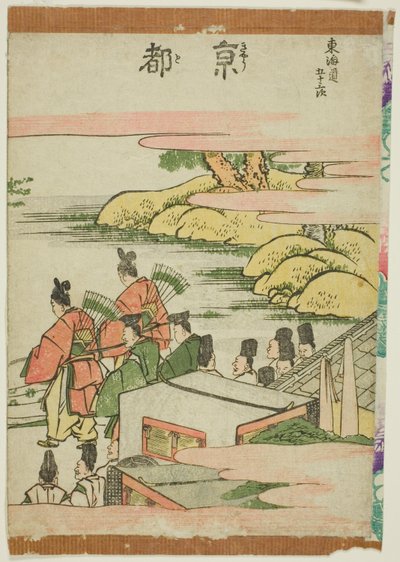 Kyoto, da série "Cinquenta e três estações do Tokaido (Tokaido gojusan tsugi)" de Katsushika Hokusai