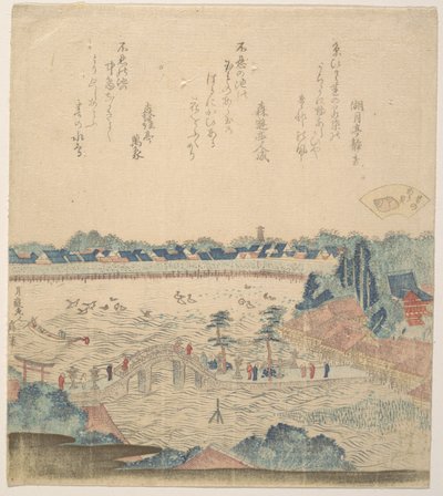 Paisagem de Katsushika Hokusai