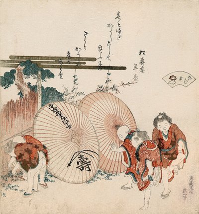 Concha do amor perdido (Katashigai)
da série «Um jogo de emparelhamento de conchas com os trinta e seis versos encadeados de Genroku (Genroku kasen kai-awase)» de Katsushika Hokusai