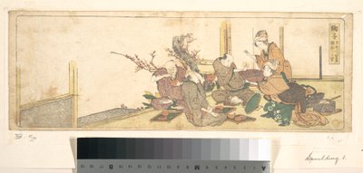Mark de Katsushika Hokusai