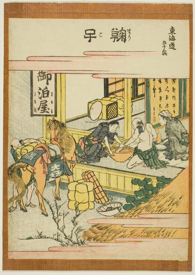 Mariko, da série "Cinquenta e três estações do Tokaido (Tokaido gojusan tsugi)" de Katsushika Hokusai
