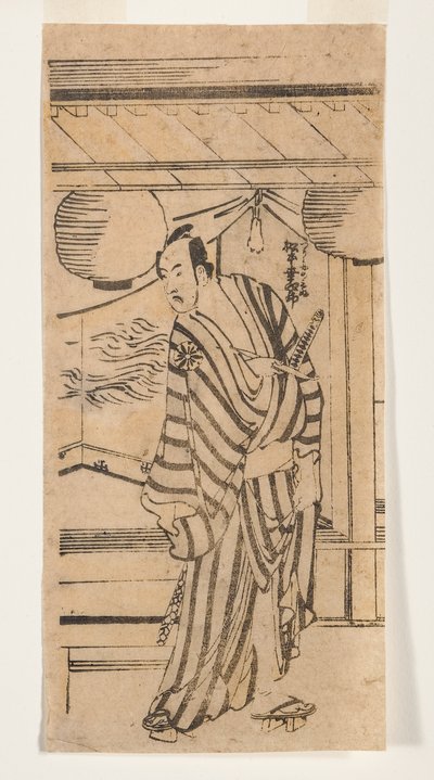 Matsumoto Koshiro como Tsurigane no Mibu, 1788-92 (xilogravura) de Katsushika Hokusai