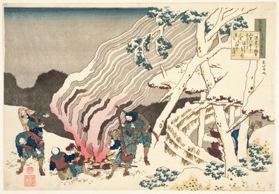 Minamoto no Muneyuki Ason, da série &39;100 poemas de 100 poetas explicados por uma enfermeira&39;, c.1835 (xilogravura) de Katsushika Hokusai