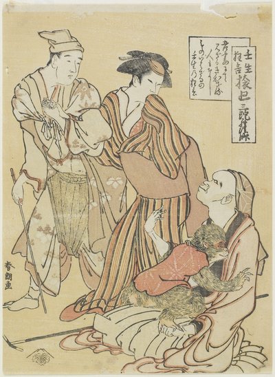 Macaco manipulador, c. 1790 de Katsushika Hokusai