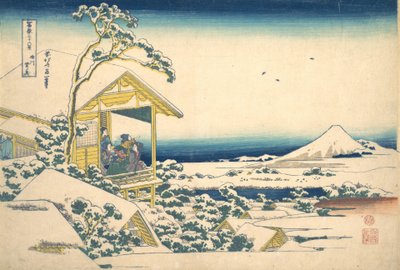 Também r pessoas g a f mão r te S w em Koishikawa membro Edo Koishikawa neve amanhã, f m te s. .. .. , mosquito. 1830-32. de Katsushika Hokusai