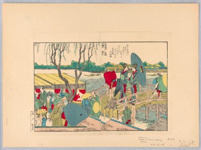 Moto Yamagi Boshi de Katsushika Hokusai