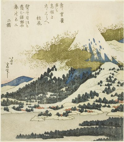 Monte Fuji do Lago Ashi em Hakone de Katsushika Hokusai