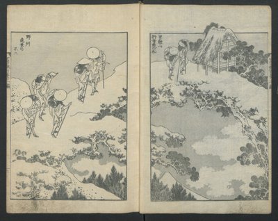 Monte Fuji sob uma ponte à esquerda, Monte Fuji atrás de uma rede à direita, de Cem Vi..., ca. 1847. de Katsushika Hokusai