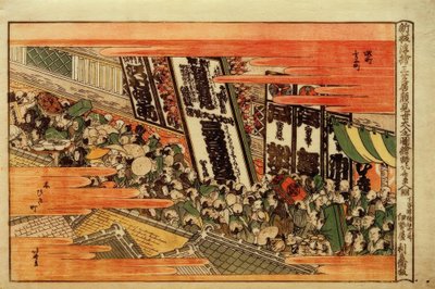 Imagem em perspectiva recém-colocada. Arremetida dos espectadores para o desempenho Kaomise de Katsushika Hokusai