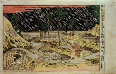 Imagem em perspectiva recém-colocada do Chushingura, quinto ato de Katsushika Hokusai