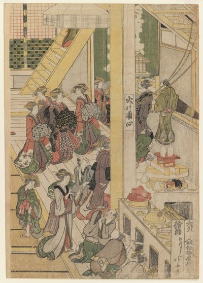 Dia de Ano Novo na Casa de Chá Ogi-ya. c.1810 (impressão de xilogravura colorida) (para o conjunto, consulte 277795-277796 e 277798) de Katsushika Hokusai