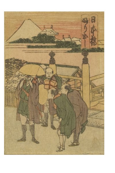 Estação Nihonbashi da série 53 Estações do Tokaido Impresso em Cores de Katsushika Hokusai