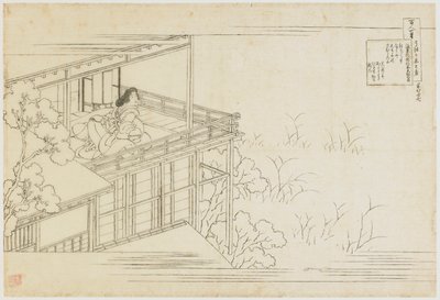 Nº 91 da série Cem Poemas Explicados pela Enfermeira..., período Edo, ca. 1835-1836. de Katsushika Hokusai