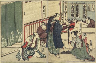 Osono oferecendo seu cabelo de Katsushika Hokusai
