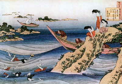 Pesca de ostras, c1785-1849. de Katsushika Hokusai