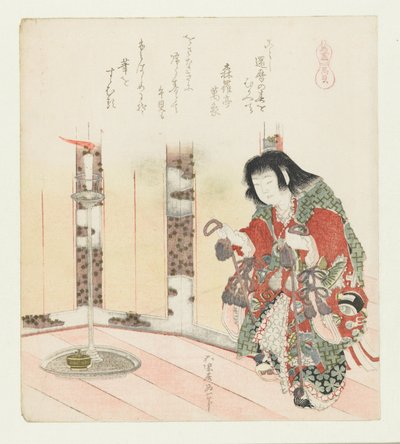 casco de cavalo Umagai (título no objeto) Uma série com cavalos (título da série) Umazukushi (título da série no objeto) de Katsushika Hokusai