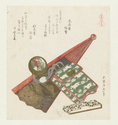 íris de cavalo Komashobu (título no objeto) Uma série com cavalos (título da série) Umazukushi (título da série no objeto) de Katsushika Hokusai