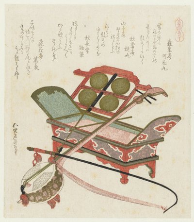 cabelo rabo de cavalo Umanosu (título no objeto) Uma série com cavalos (título da série) Umazukushi (título da série no objeto) de Katsushika Hokusai