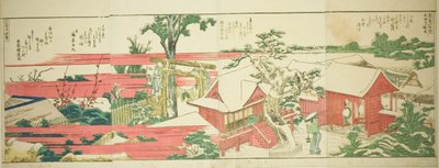 Páginas do livro ilustrado "Vistas panorâmicas ao longo das margens do rio Sumida (Ehon Sumidagawa ryogan ichiran)" de Katsushika Hokusai