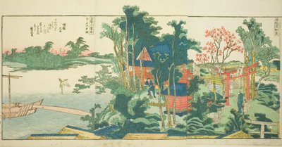 Páginas do livro ilustrado "Vistas panorâmicas ao longo das margens do rio Sumida (Ehon Sumidagawa ryogan ichiran)" de Katsushika Hokusai