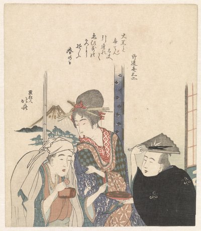 Paródia dos Deuses Daikoku e Benten de Katsushika Hokusai