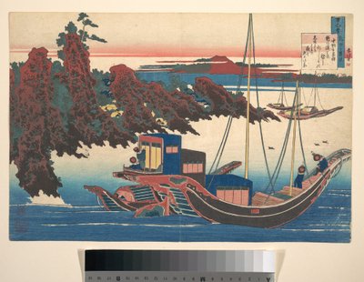 Poema de Chūnagon Yakamochi (Ōtomo no Yakamochi), da série «Cem Poemas Explicados pela Ama» (Hyakunin isshu uba ga etoki) de Katsushika Hokusai