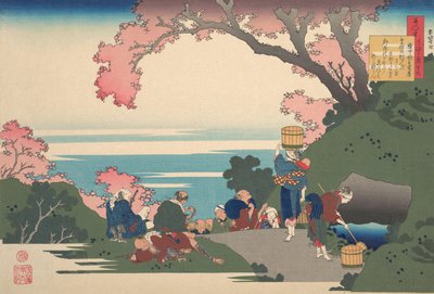 Poema de Gon-chunagon Masafusa Oe no Masafusa, da série Cem Poemas Explicados..., 1921. de Katsushika Hokusai