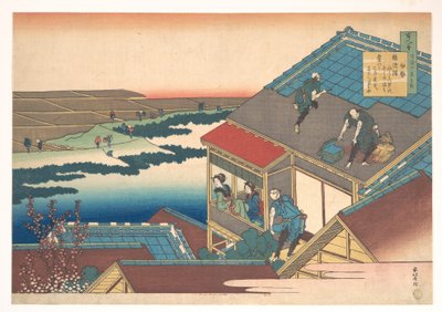 Poema de Ise, da série «Cem Poemas Explicados pela Enfermeira» (Hyakunin isshu uba ga etoki) de Katsushika Hokusai