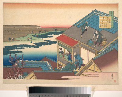 Poema de Ise, da série «Cem Poemas Explicados pela Enfermeira» (Hyakunin isshu uba ga etoki) de Katsushika Hokusai