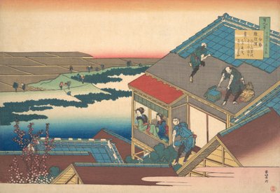 Poema de Ise, da série Cem Poemas Explicados pela Enfermeira Hyakunin isshu ..., ca. 1835. de Katsushika Hokusai