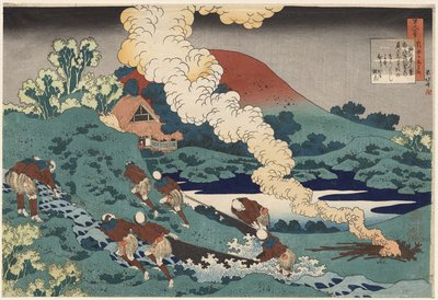 Poema de Kakinomoto no Hitomaro, extraído de «Cem Poemas de Cem Poetas, explicados por uma velha ama» de Katsushika Hokusai