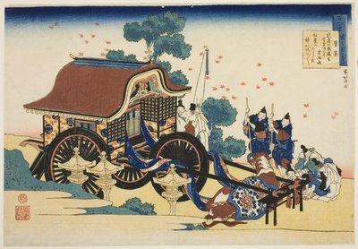 Poema de Kanke, da série "Cem Poemas Explicados pela Enfermeira (Hyakunin isshu uba ga etoki)" de Katsushika Hokusai