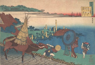 Poema de Motoyoshi Shinno, da série Cem Poemas Explicados pela Enfermeira Hy..., ca. 1839. de Katsushika Hokusai