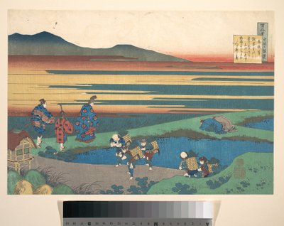 Poema de Sangi Hitoshi (Minamoto no Hitoshi), da série «Cem Poemas Explicados pela Ama» (Hyakunin isshu uba ga etoki) de Katsushika Hokusai