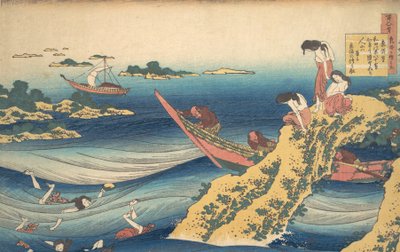 Poema de Sangi No Takamura Ono No Takamura, da série Cem Poemas Explicam..., ca. 1835. de Katsushika Hokusai