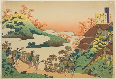 Poema de Sarumaru Dayu, da série "Cem Poemas Explicados pela Enfermeira (Hyakunin isshu uba ga etoki)" de Katsushika Hokusai