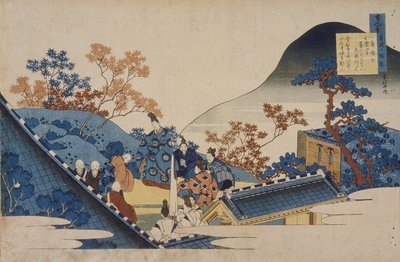Poema de Teishin Kō (Fujiwara no Tadahira) de Katsushika Hokusai