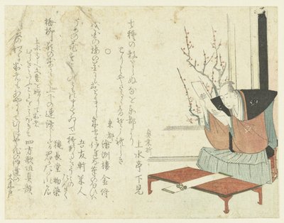 Poeta lendo um poema de Katsushika Hokusai